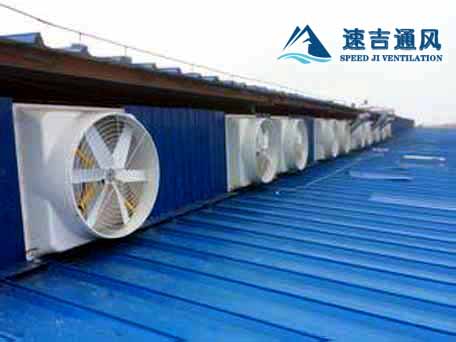 徐州钢铁厂房屋顶风机通风降温可防腐环保风机工程