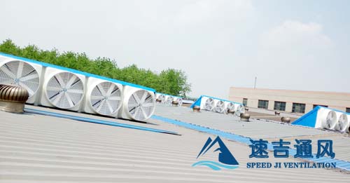 合肥锻造厂屋顶风机换气通风降温工程案例